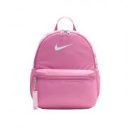 NIKE BRASILIA ZAINO BACKPACK BAMBINO BORSA SCUOLA SPORT RAGAZZI DR6091-646