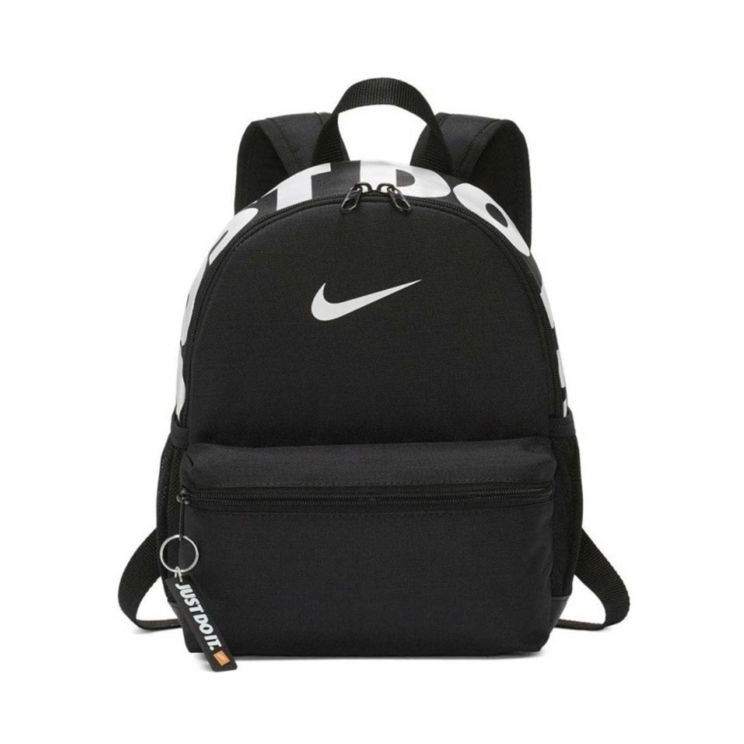 NIKE BRASILIA ZAINO BACKPACK BAMBINO BORSA SCUOLA SPORT RAGAZZI DR6091-010