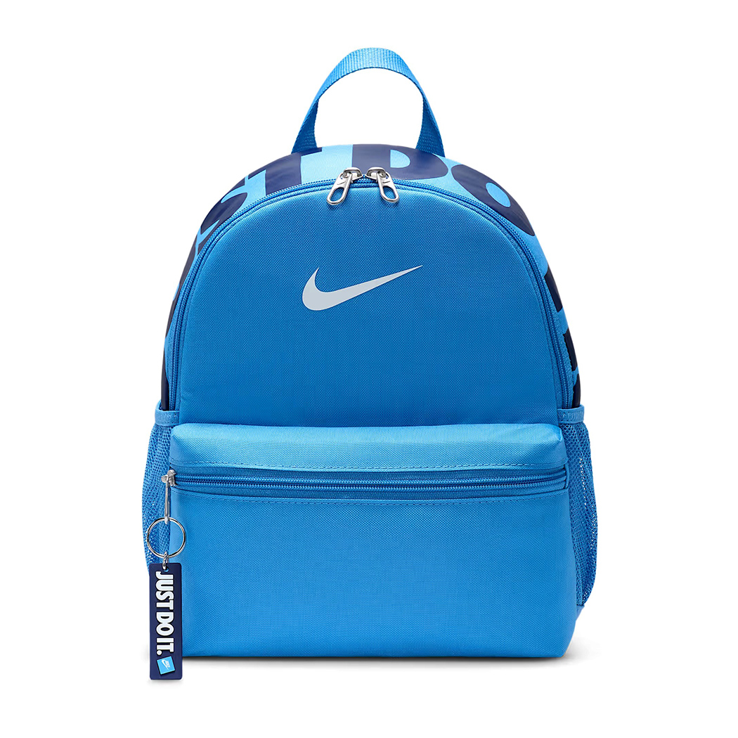 NIKE BRASILIA ZAINO BACKPACK BAMBINO BORSA SCUOLA SPORT RAGAZZI DR6091-489