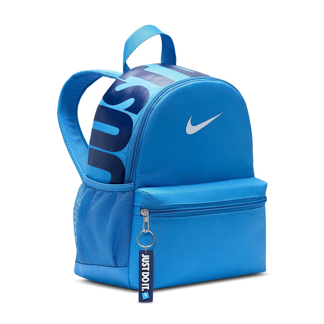 NIKE BRASILIA ZAINO BACKPACK BAMBINO BORSA SCUOLA SPORT RAGAZZI DR6091-489
