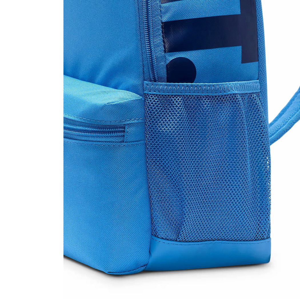 NIKE BRASILIA ZAINO BACKPACK BAMBINO BORSA SCUOLA SPORT RAGAZZI DR6091-489