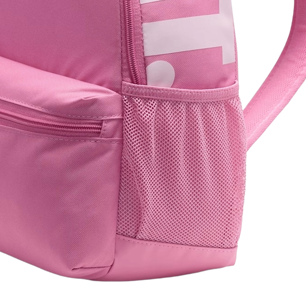 NIKE BRASILIA ZAINO BACKPACK BAMBINO BORSA SCUOLA SPORT RAGAZZI DR6091-646