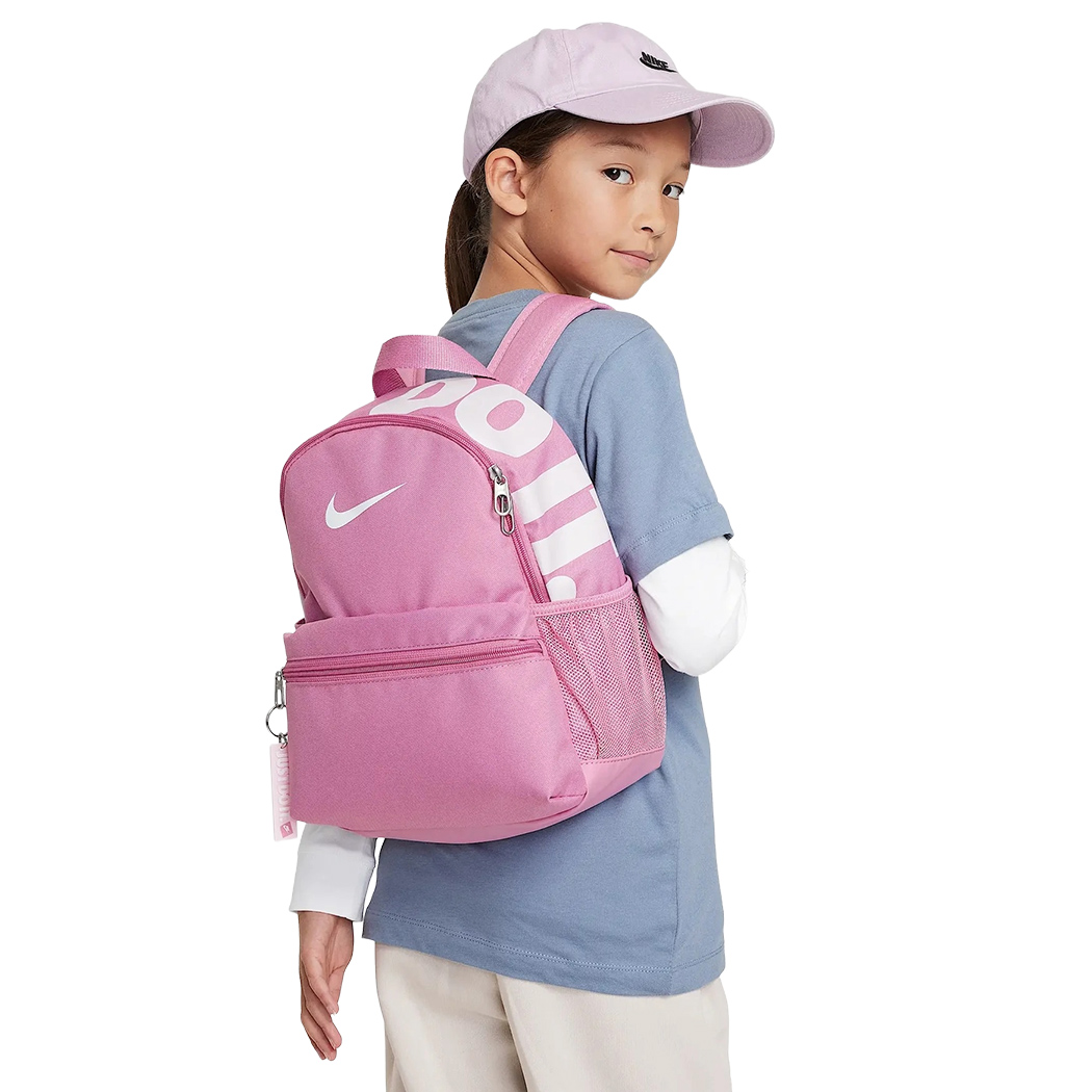 NIKE BRASILIA ZAINO BACKPACK BAMBINO BORSA SCUOLA SPORT RAGAZZI DR6091-646