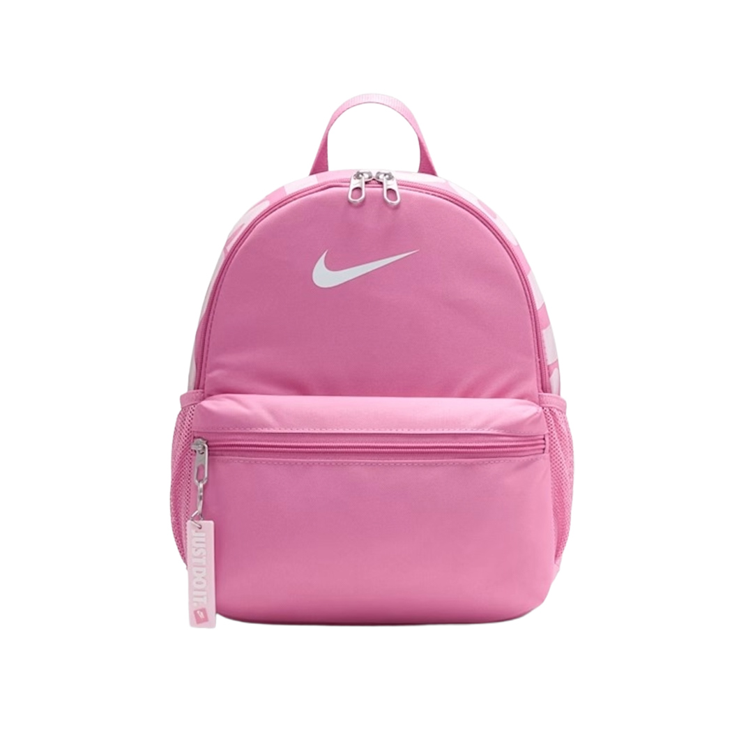 NIKE BRASILIA ZAINO BACKPACK BAMBINO BORSA SCUOLA SPORT RAGAZZI DR6091-646