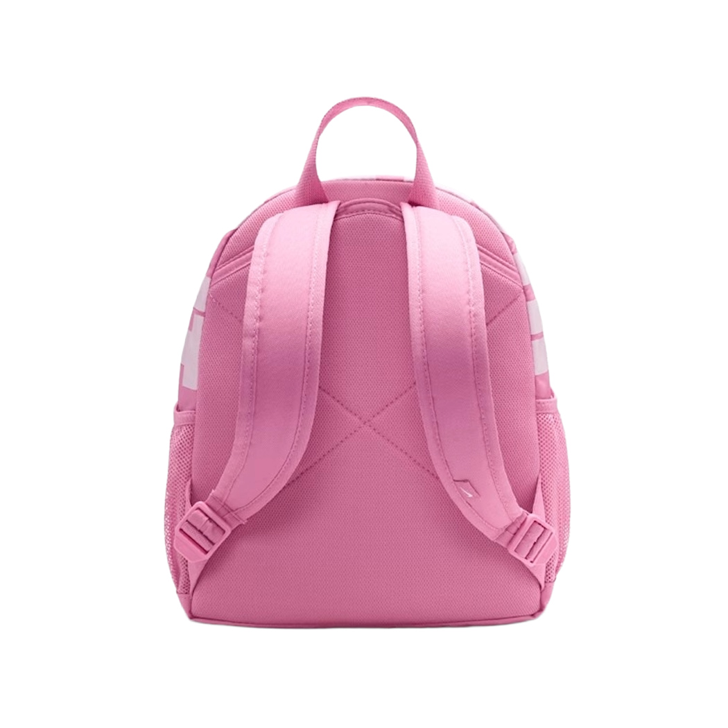 NIKE BRASILIA ZAINO BACKPACK BAMBINO BORSA SCUOLA SPORT RAGAZZI DR6091-646