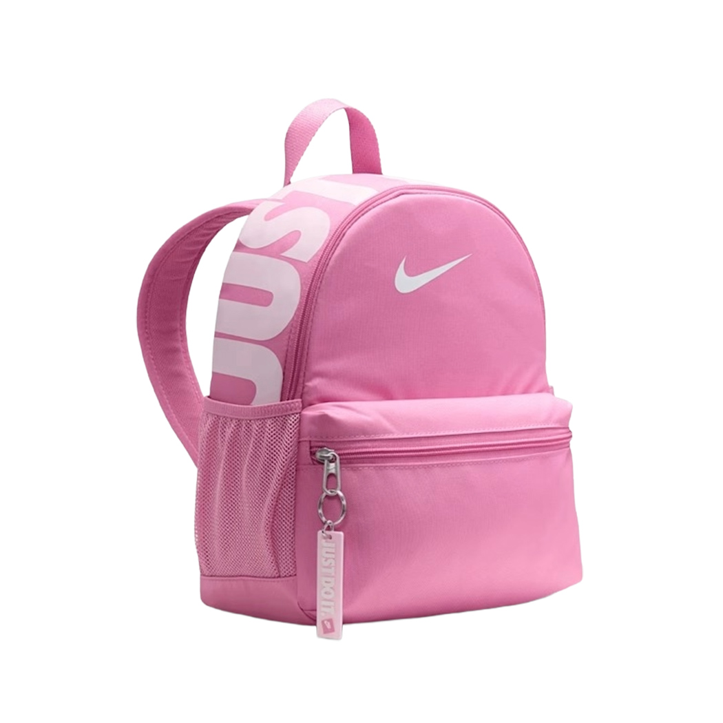 NIKE BRASILIA ZAINO BACKPACK BAMBINO BORSA SCUOLA SPORT RAGAZZI DR6091-646